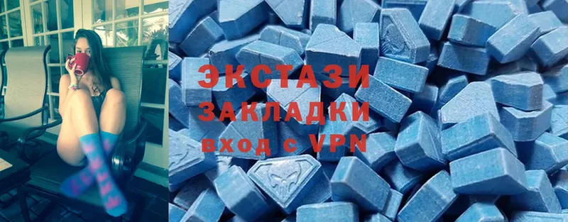 Ecstasy Punisher  Калач-на-Дону 